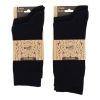 Muller&Sons Classic Socks 2 pack Zwart