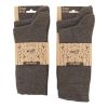 Muller&Sons Classic Socks 2 pack D.Bruin