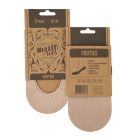 Muller-Sons Footies 2-Pack Beige