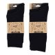 Muller&Sons Classic Socks 2 pack Zwart