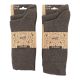 Muller&Sons Classic Socks 2 pack D.Bruin